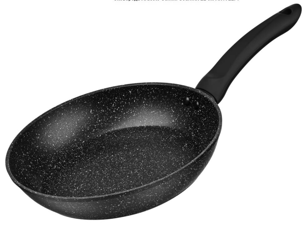 Сковорода Ardesto Gemini Gourmet 26 см AR1926PF